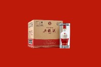 鹤岗市兴山区回收五粮液